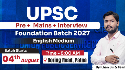 UPSC GS Foundation Batch 2027 English Medium (Boring Road)