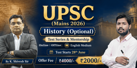 History Optional Mains Test Series & Mentorship 2026 (English Medium)