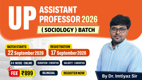 UP Assistant Professor 2026 (Sociology)