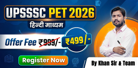 UPSSSC PET Foundation  Batch 2026