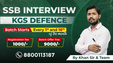 SSB Interview