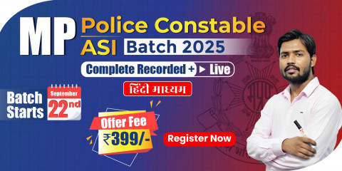 MP Police Constable + ASI Batch 2025