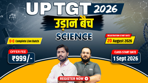 UP TGT उड़ान बैच (SCIENCE)