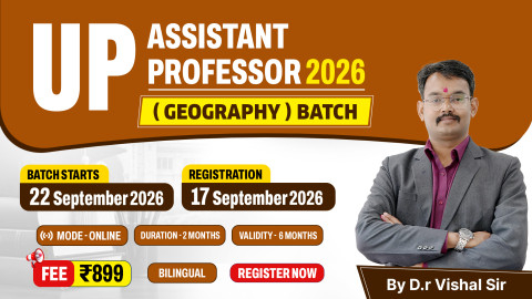 UP Assistant Professor 2026 (Geography)