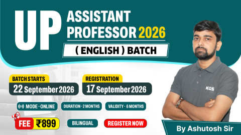 UP Assistant Professor 2026 (English)