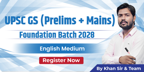 UPSC (Pre + Mains) Foundation Batch 2028 English Medium (Offline Karol Bagh, Delhi)