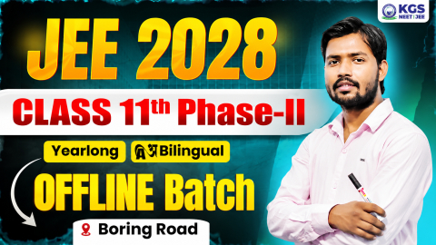 Class 11th Offline Yearlong Bilingual Batch - II Boring Road JEE 2028