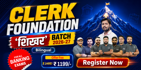 CLERK Foundation Batch 2026-27
