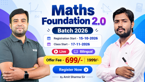Math Foundation Batch 2.0 2026