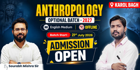 Anthropology Optional Batch - English Medium
