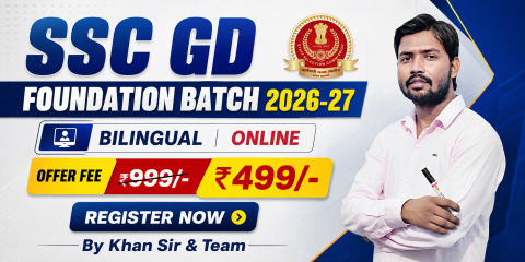 SSC GD Foundation Batch 2026-2027