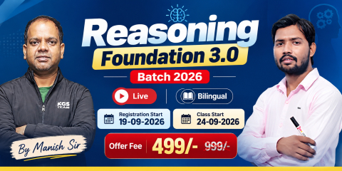 Reasoning Foundation 3.0 Batch 2026