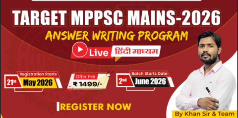 TARGET MPPSC MAINS-2026 Answer Writing Program