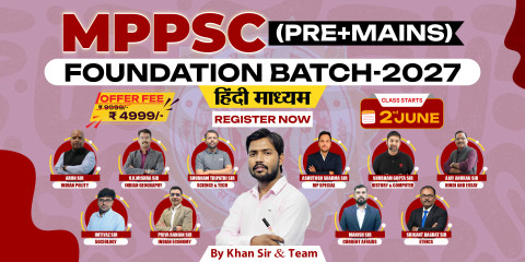 MPPSC Foundation Batch 2027