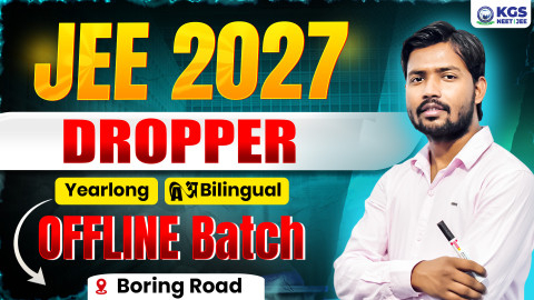 Dropper Yearlong Offline Bilingual Batch Boring Road JEE 2027