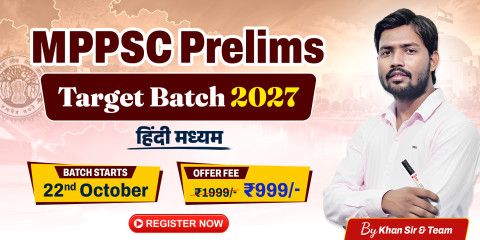 MPPSC Prelims Target Batch 2027 (Hindi Medium)