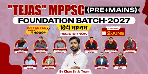 MPPSC Foundation Batch 2027