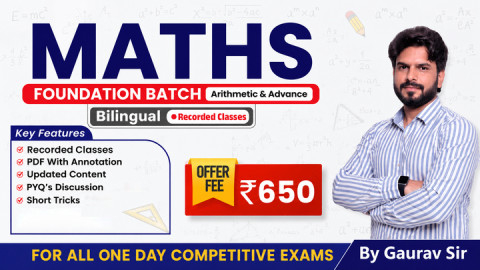 Maths Foundation Batch By Gaurav Sir