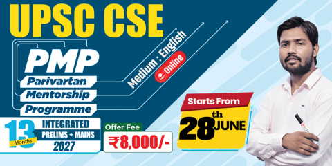 UPSC Parivartan Mentorship Programme (English Medium)