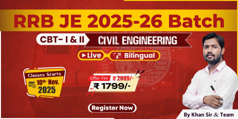 RRB JE (CBT- I & II) Civil Engineering Batch 2025-26