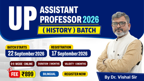 UP Assistant Professor 2026 (History)