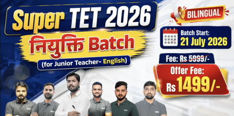 Super TET (Junior Teacher- English) Batch 2026