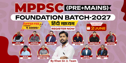 MPPSC Foundation Batch 2027