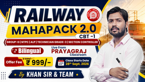 Railway Mahapack 2.0 -2026-27