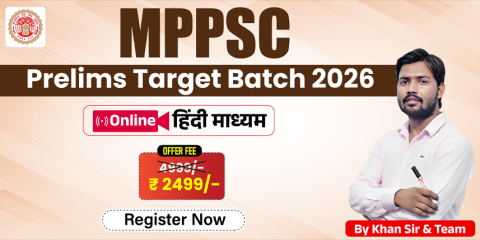 MPPSC Prelims Target Batch 2026