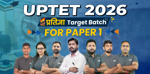 UPTET (Paper 1) 2026 प्रतिज्ञा Target Batch