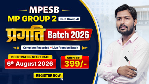 MPESB Group 2 (Sub Group 4) Batch 2026