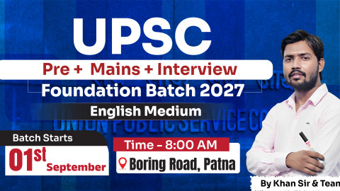 UPSC GS Foundation Batch 2027 English Medium (Boring Road)