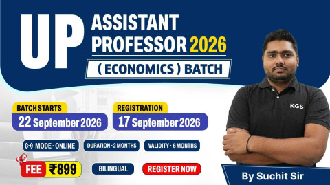 UP Assistant Professor 2026 (Economics)