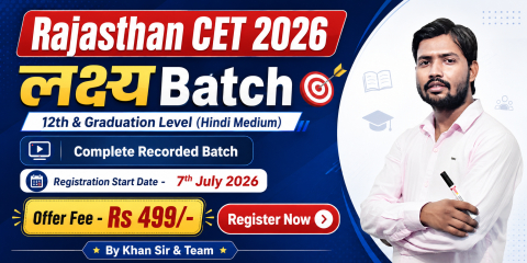 Rajasthan CET लक्ष्य Batch 2026