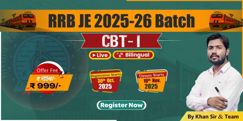 RRB JE CBT- I Batch 2025-26