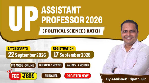 UP Assistant Professor 2026 (Political Science)