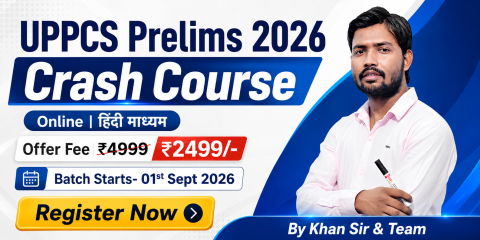 UPPSC Crash Course 2026