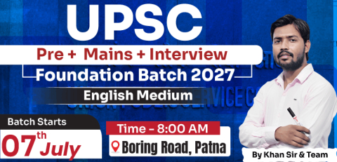 UPSC GS Foundation Batch 2027 English Medium (Boring Road)