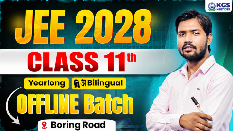 Class 11th Offline Yearlong Bilingual Batch Boring Road JEE 2028