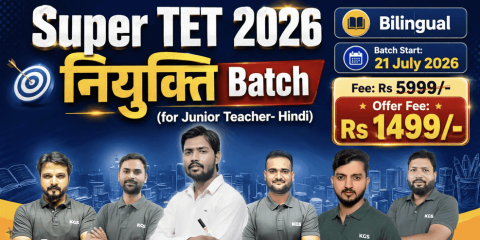 Super TET (Junior Teacher- Hindi) Batch 2026