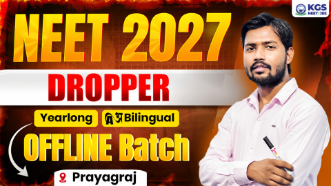 Dropper Yearlong Offline Bilingual Batch Prayagraj NEET 2027