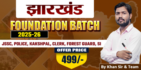 Join Online & Offline Khan Sir Courses for Exam Preparation