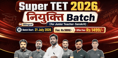 Super TET (Junior Teacher- Sanskrit) Batch 2026