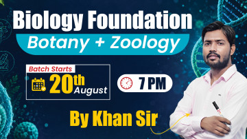 Biology Foundation by Khan Sir