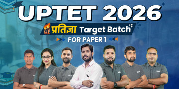 UPTET 2026 प्रतिज्ञा Target Batch for (Paper- 1)