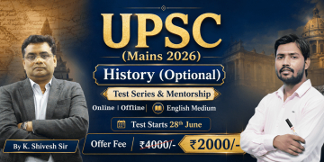 History Literature Optional Mains Test Series & Mentorship 2026 (English Medium)