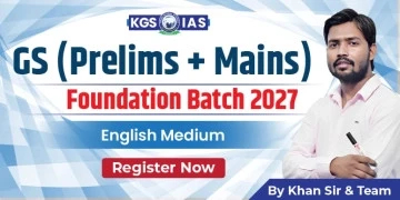 UPSC (Pre+Mains) Foundation Batch 2027 English Medium (Karol Bagh)