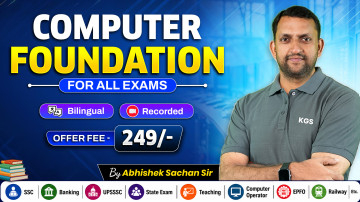 Computer Foundation (Recorded)