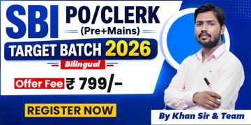 SBI PO/CLERK (Pre+Mains) TARGET BATCH 2026