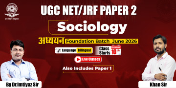 UGC NET/JRF Sociology Foundation Batch June 2026